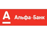 alfabank - O3. Бобровиця